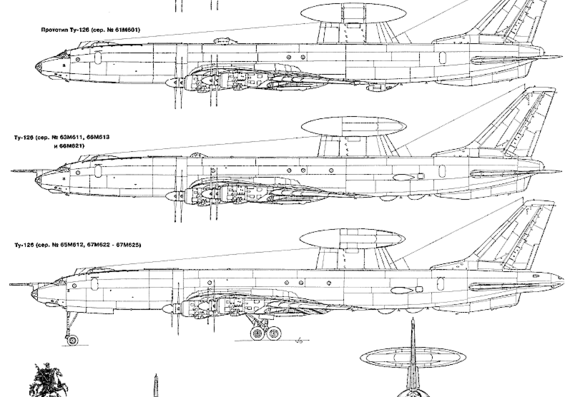 Aircraft Tupolev Tu-114 Rossiya [Bear] - drawings, dimensions, figures
